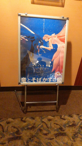 わたしの好きなもの