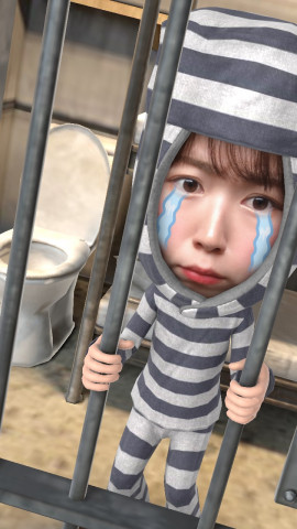 さみしんご