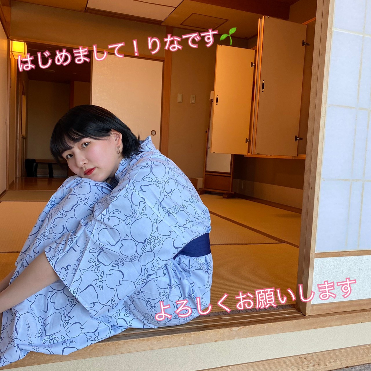 rinaちゃんの2021/8/12 (木) 00:34のブログ