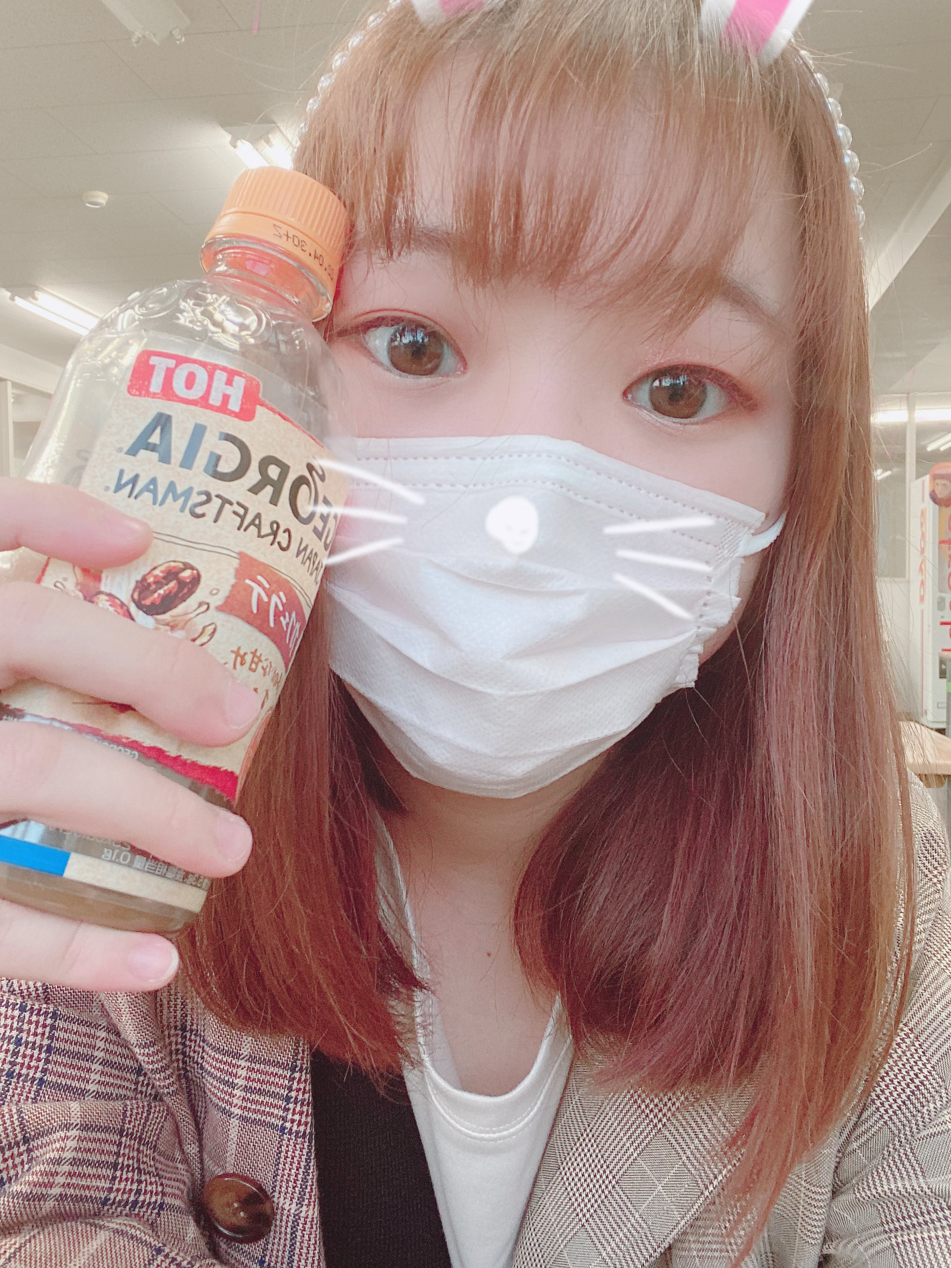 初めてのブログ。