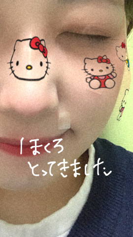 綺麗になるために！