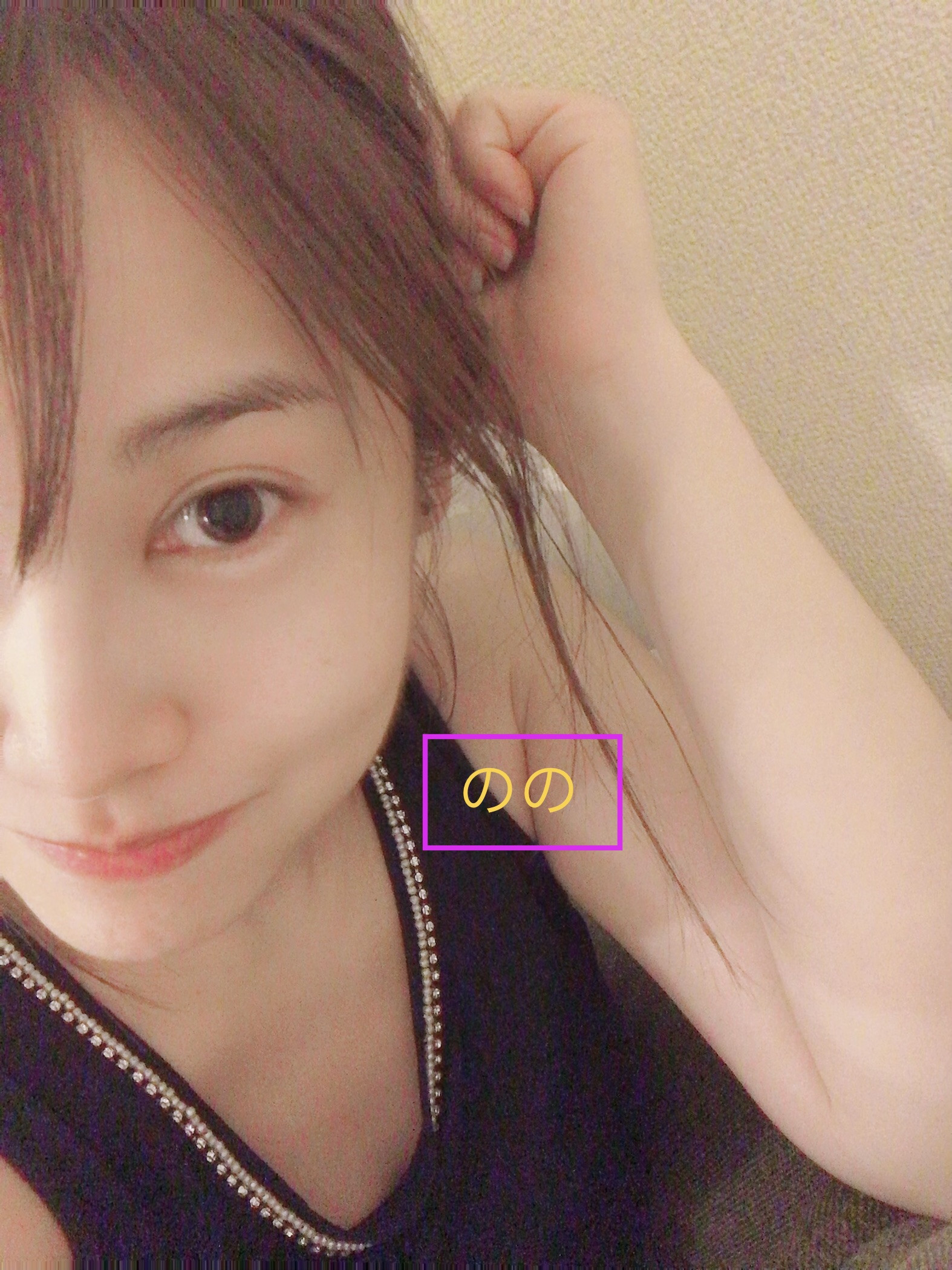 …夜更かし