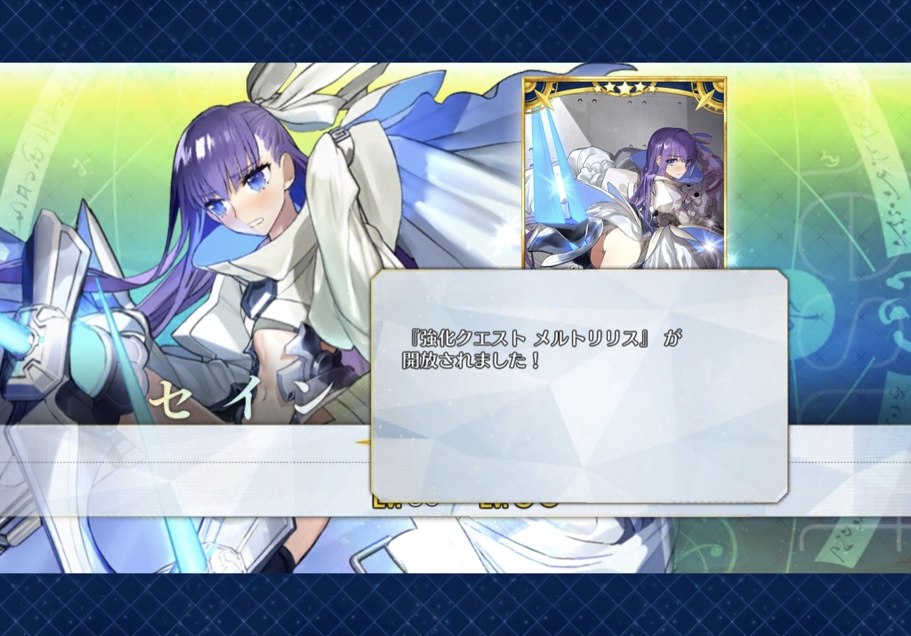 なぎこちゃんの2021/9/8 (水) 00:09のブログ