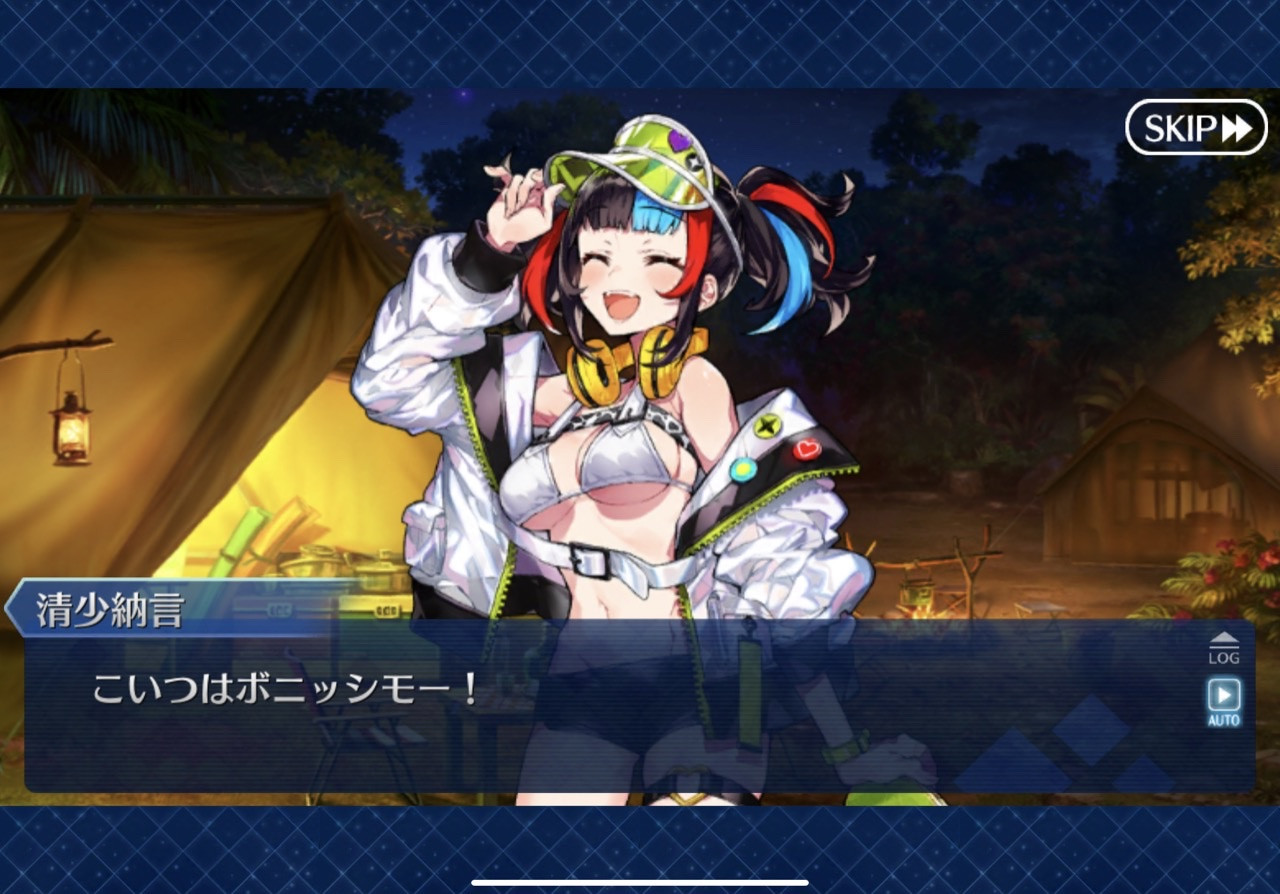 なぎこちゃんの2021/9/9 (木) 08:01のブログ