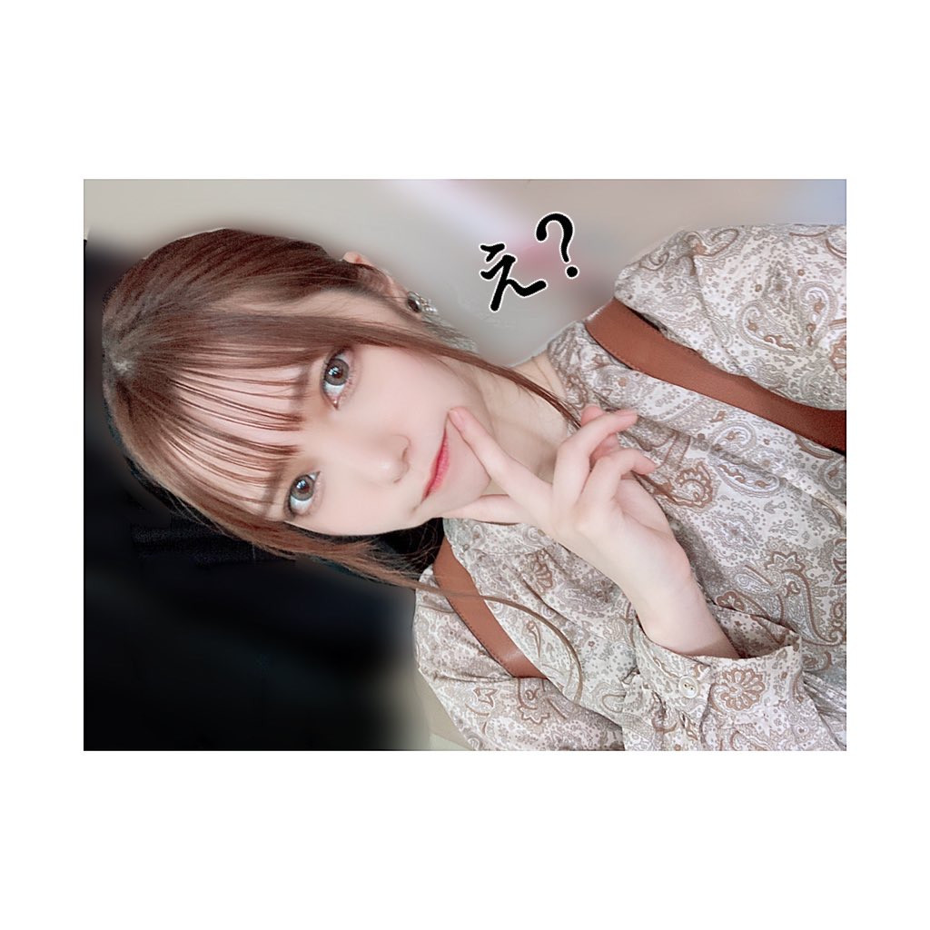 あめちゃんの2021/8/24 (火) 16:39のブログ