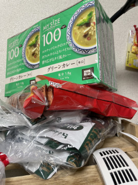 グリーンカレー