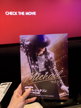 『Michael』