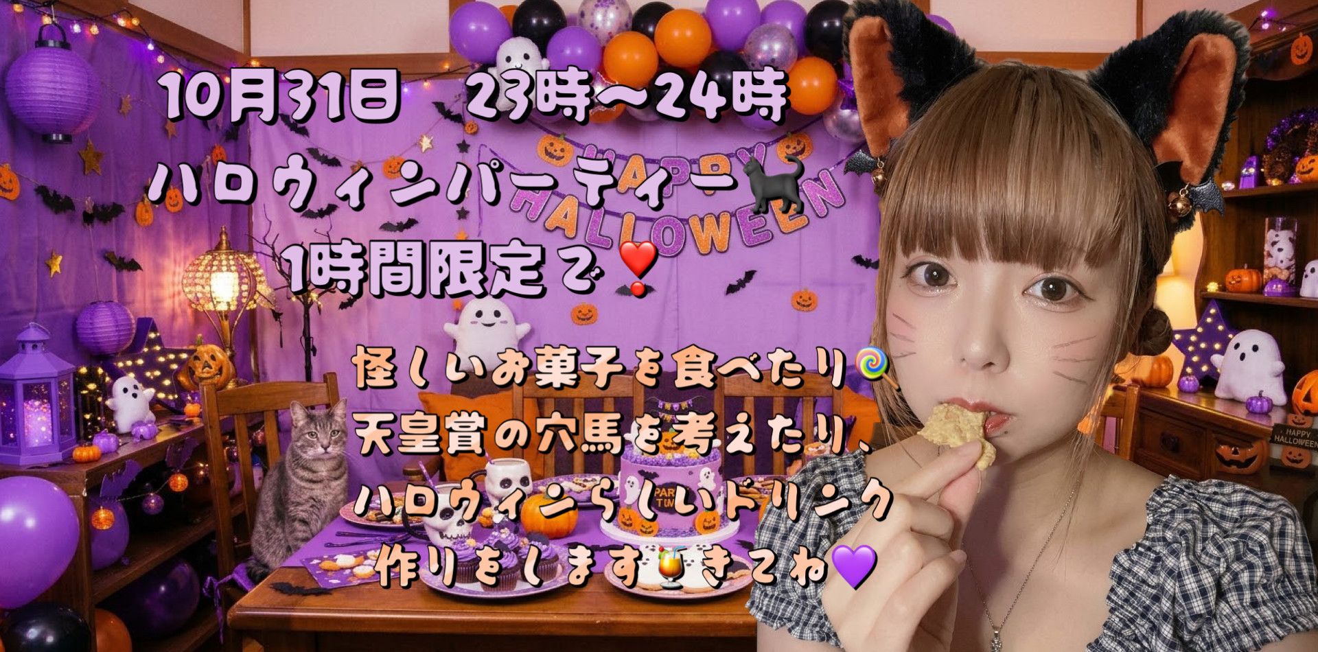 にゃーちゃんの今日 09:25のブログ