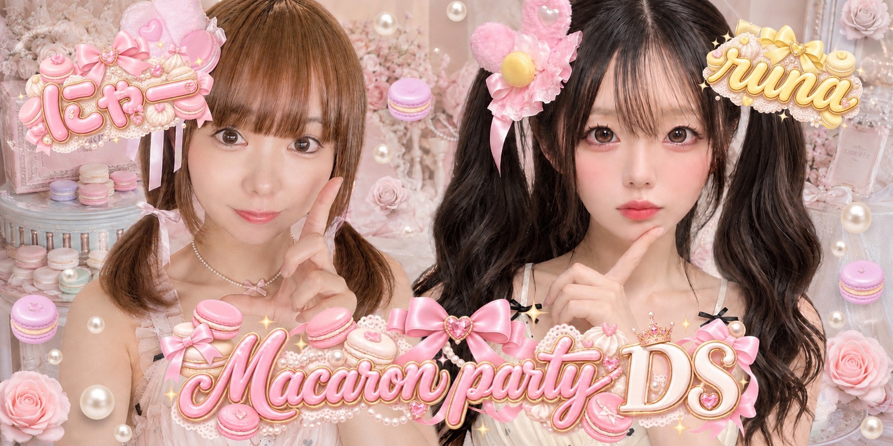 にゃーちゃんの昨日 10:19のブログ