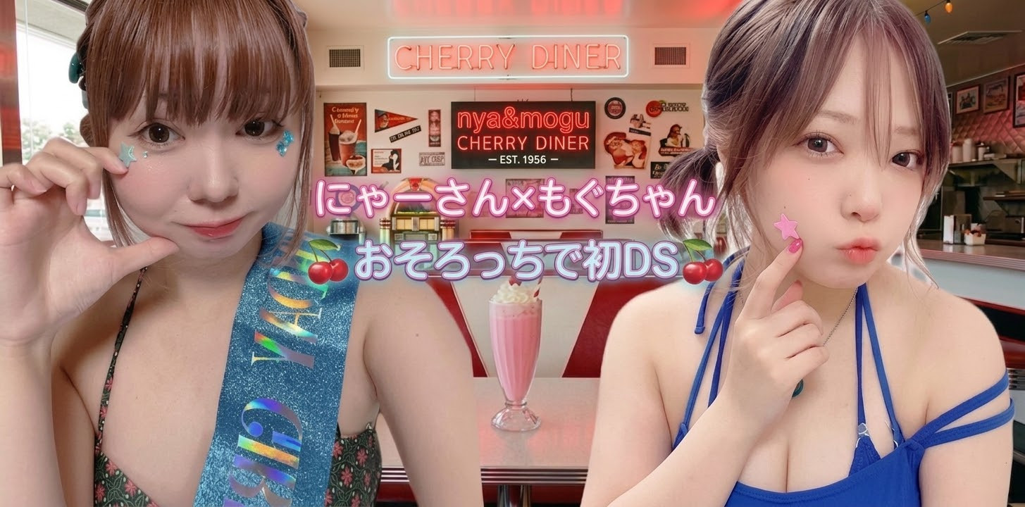 にゃーちゃんの今日 08:06のブログ