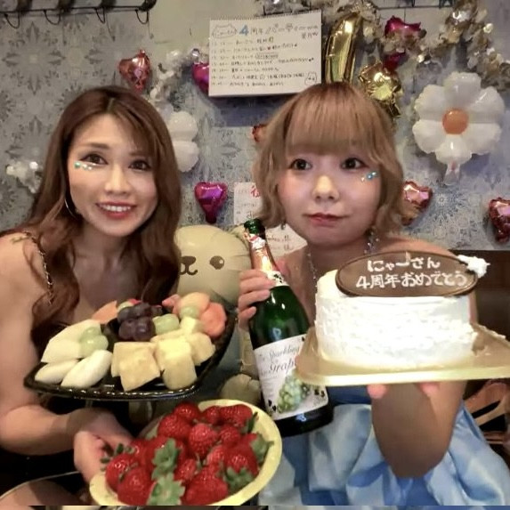 しあわせしあわせしあわせ