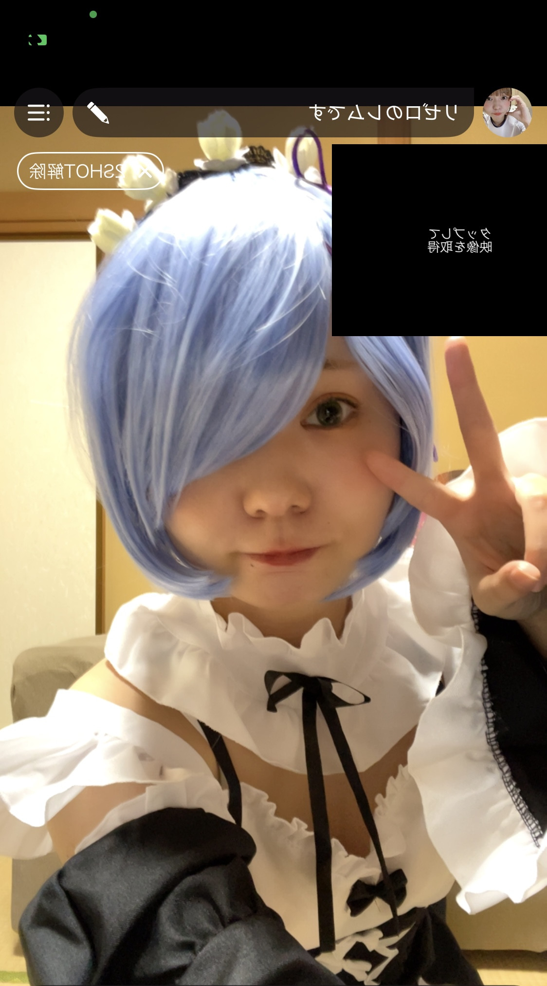 コスプレは楽しい