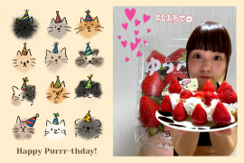 にゃーちゃんの4/26 (土) 15:15のブログ