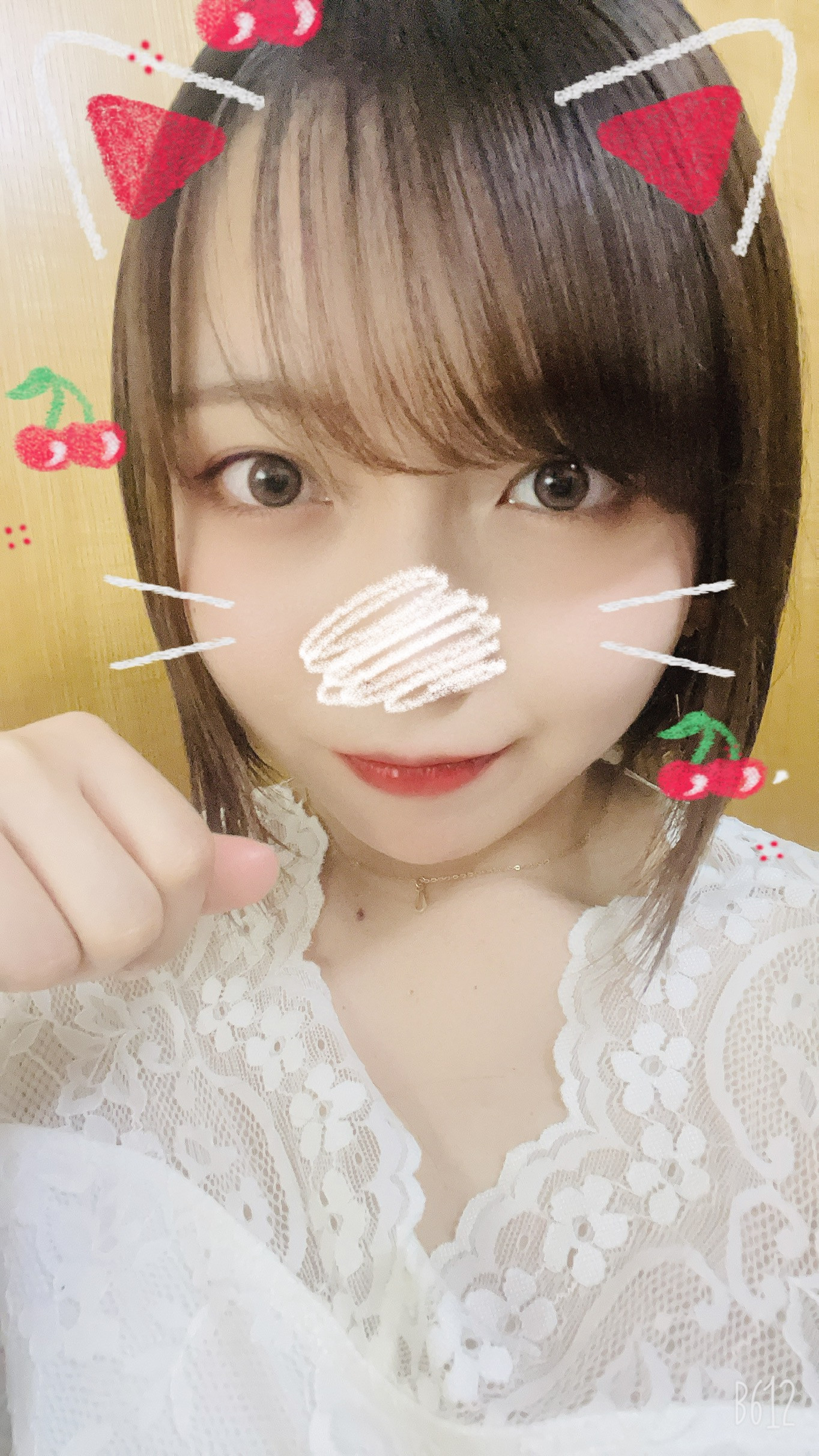 ログインに関してのお知らせ