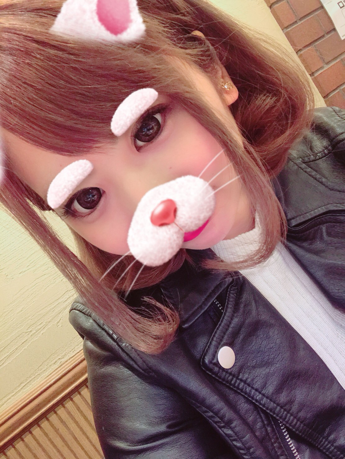 うかちゃんの2021/9/21 (火) 19:17のブログ
