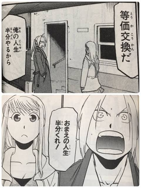 オフ最高