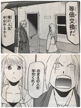 オフ最高