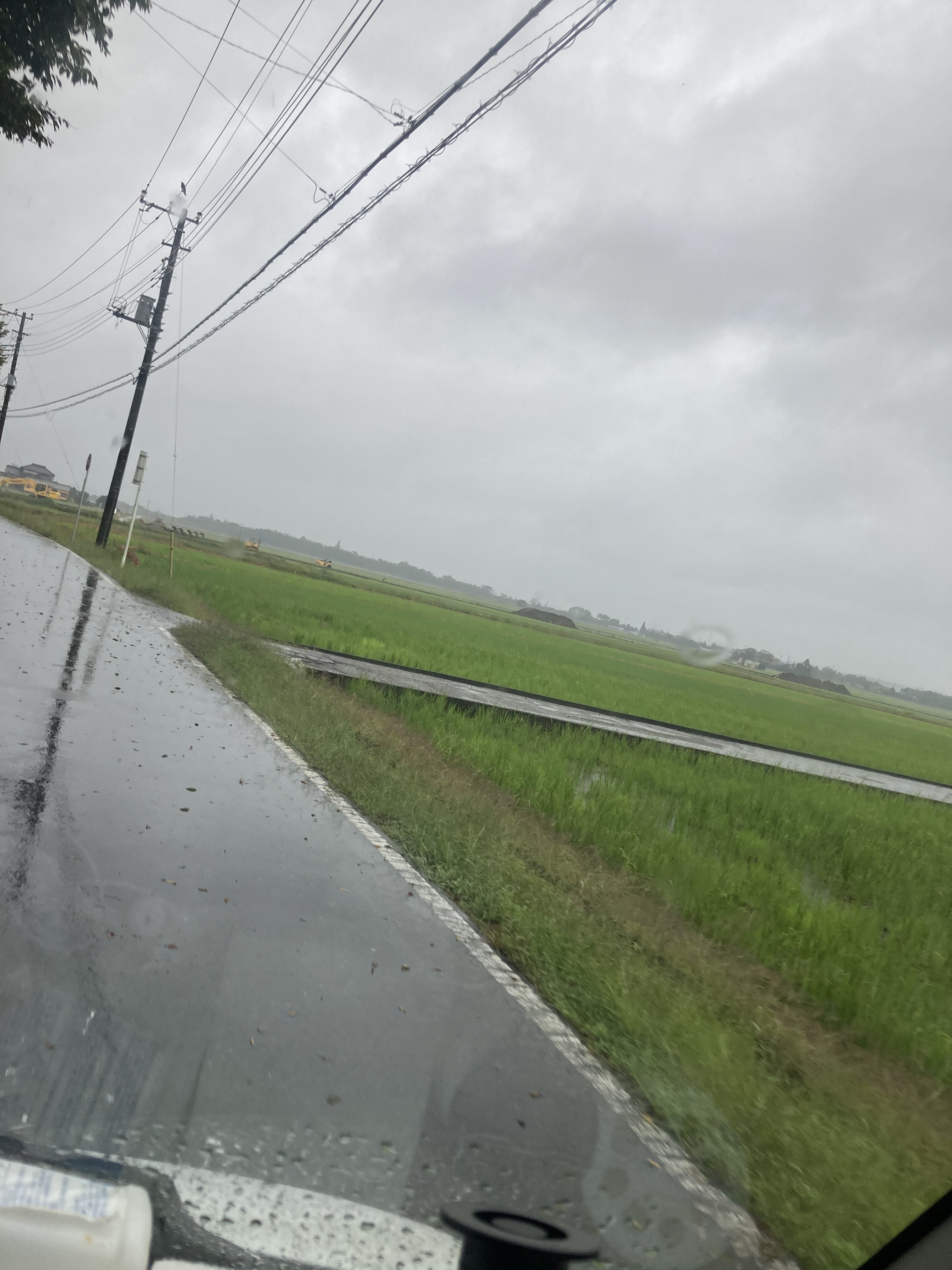 お疲れ様です！