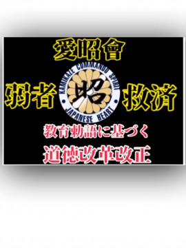 今日は(*´?`*)??