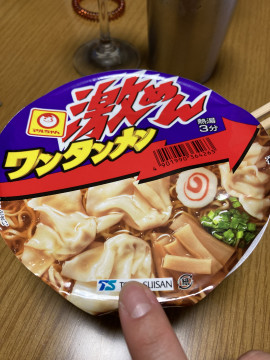 夜食