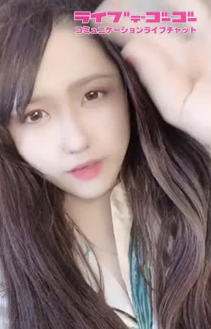 怖かったね