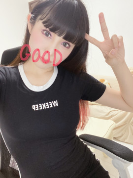 〜初めて記念〜