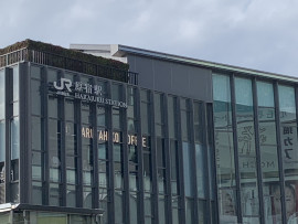 はな☆☆彡ちゃんの2022/3/21 (月) 20:32のブログ