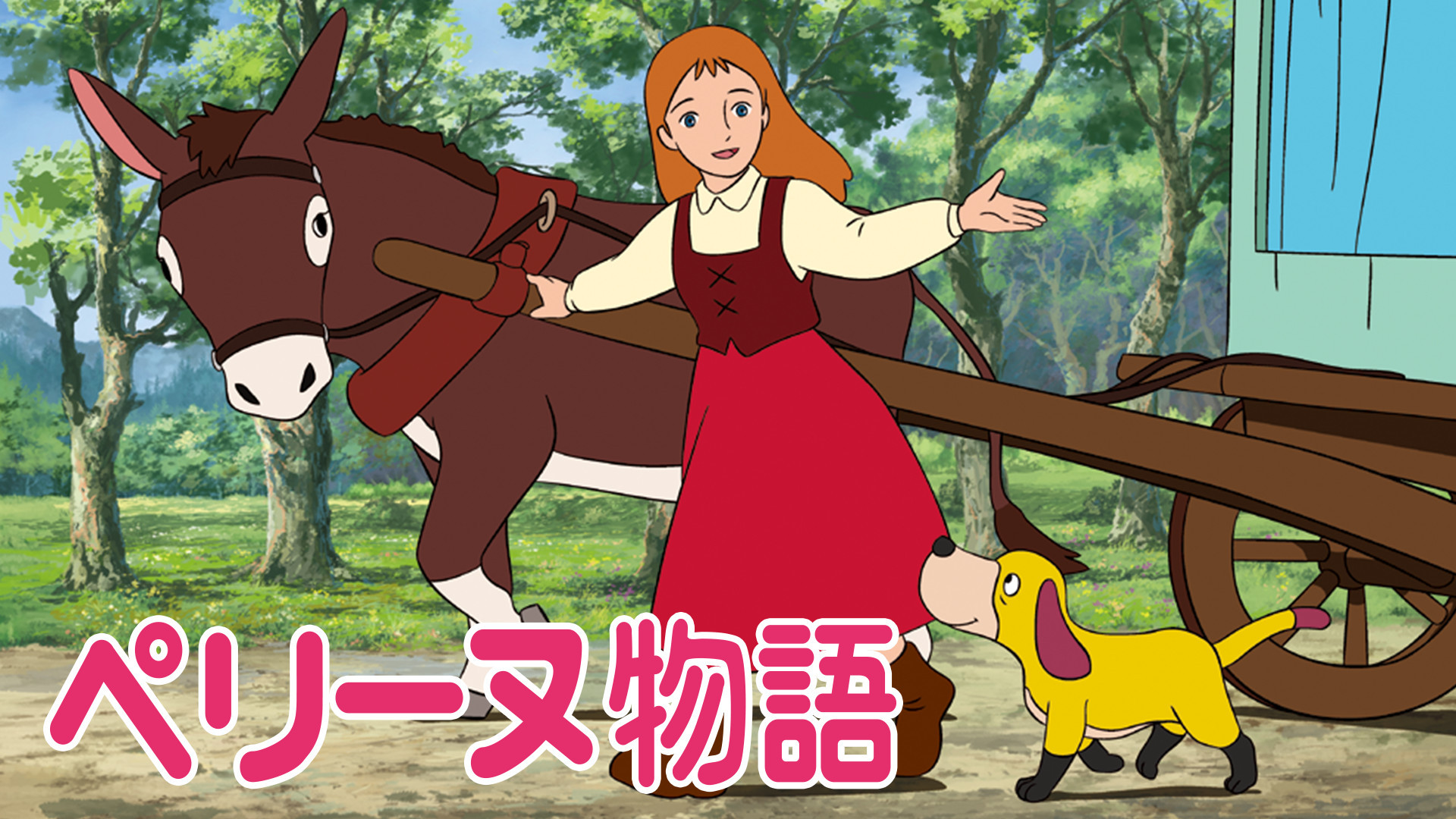 すずちゃんの2021/11/19 (金) 15:42のブログ