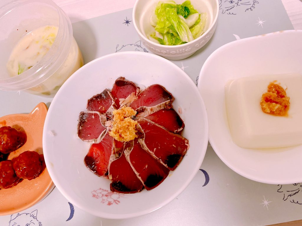 次回:10日木曜日20時から