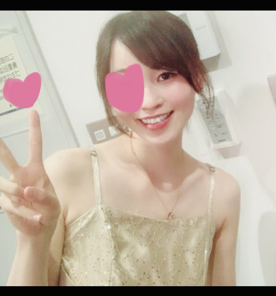 ひよりちゃんの2022/1/15 (土) 12:29のブログ