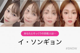 雪のため涙