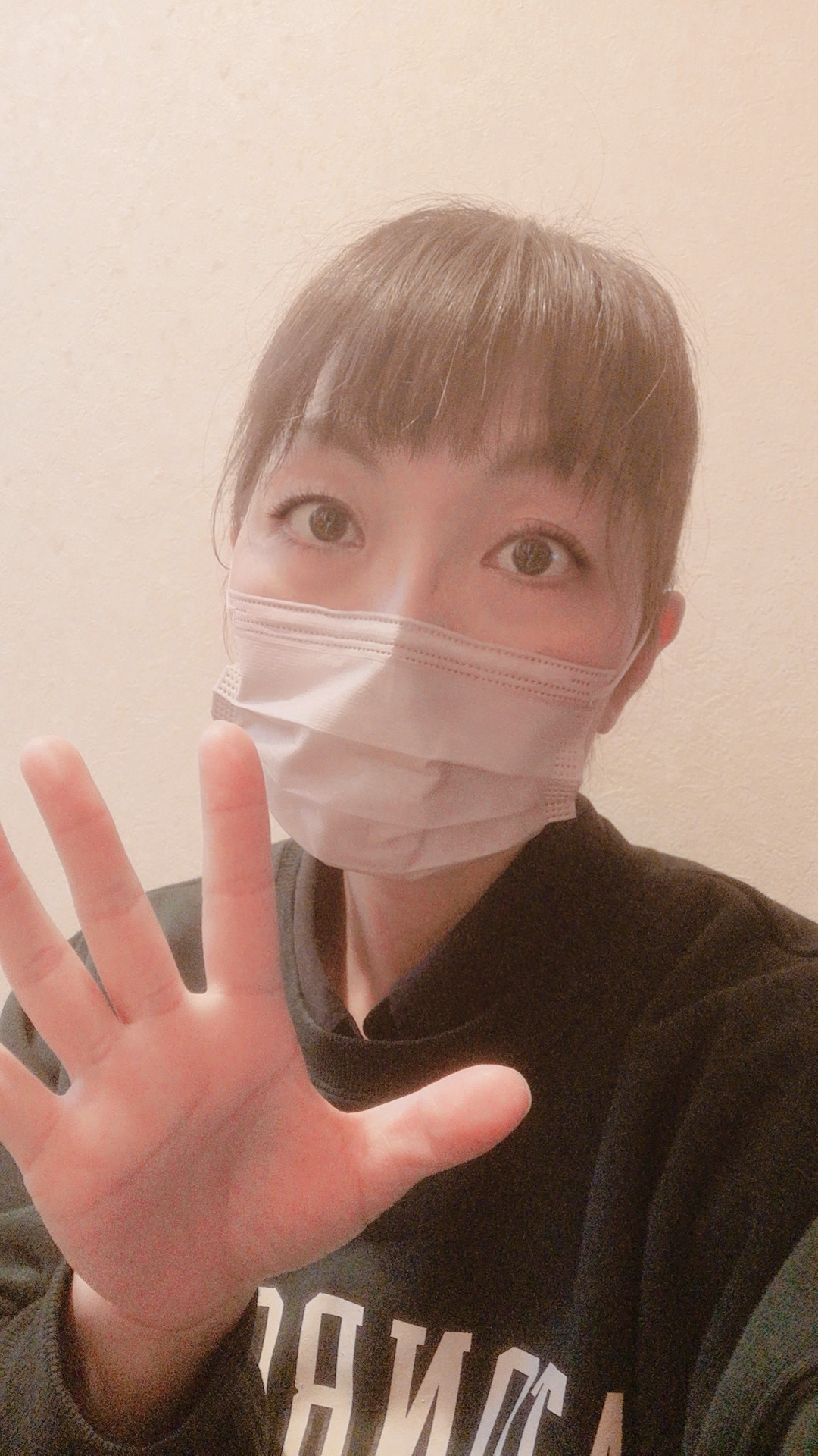 るんちゃんの2021/11/9 (火) 08:22のブログ