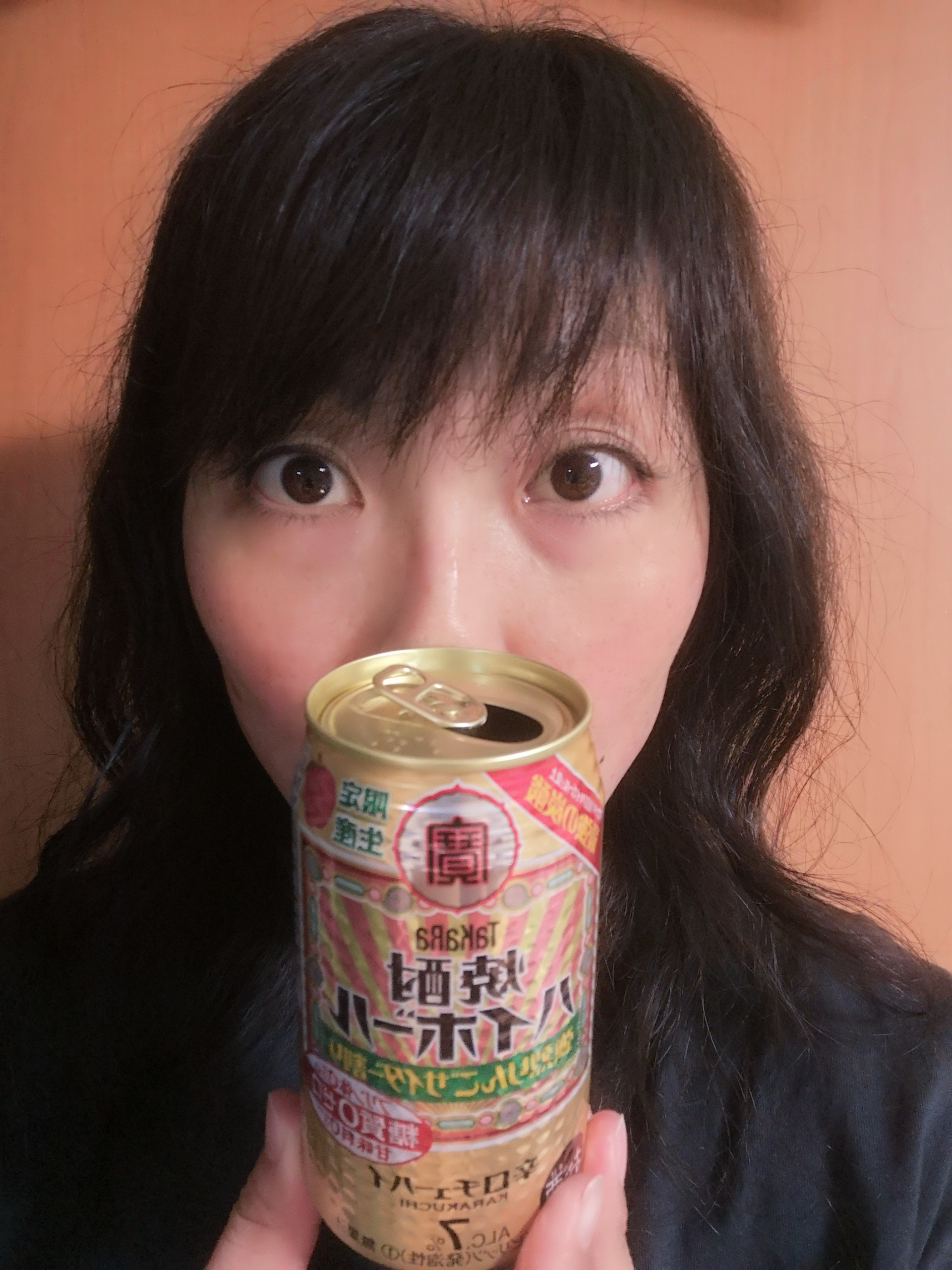 はじめてのチャット！