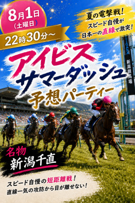 少し元気になれた理由