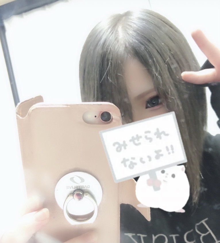 美耶ちゃんの2021/10/19 (火) 20:26のブログ