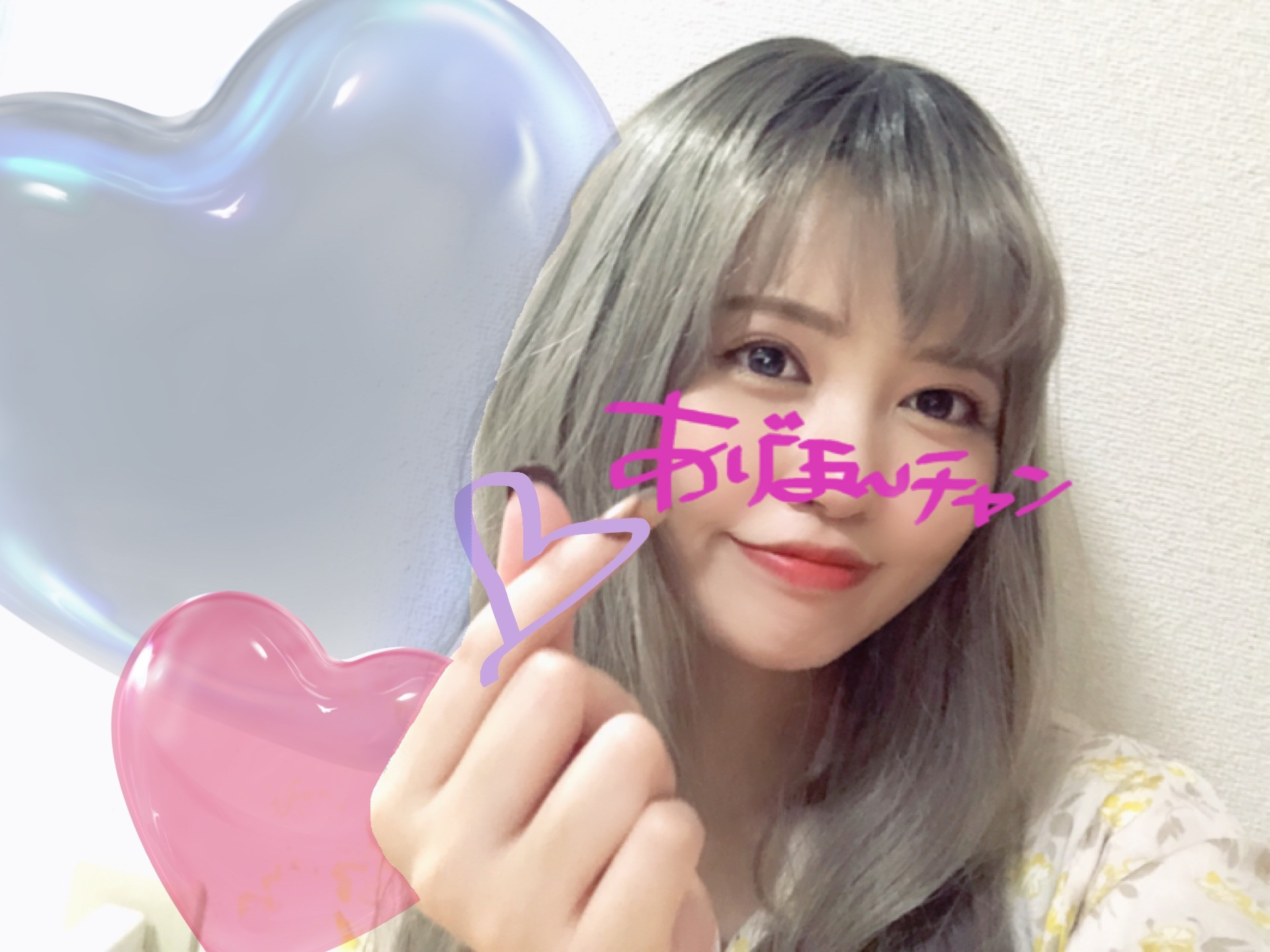 あげまんちゃんの2022/8/1 (月) 02:38のブログ