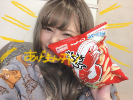 たのしかったー！