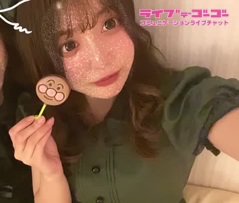 コスプレしたよ?