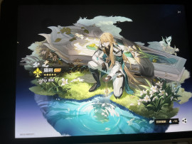 ぷー。🍙ちゃんの2023/6/29 (木) 15:06のブログ