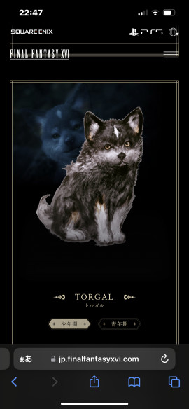 ぷー。🍙ちゃんの2023/6/21 (水) 10:54のブログ