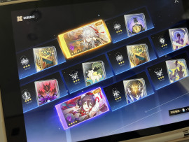 5/26(金)運使い切った、、、