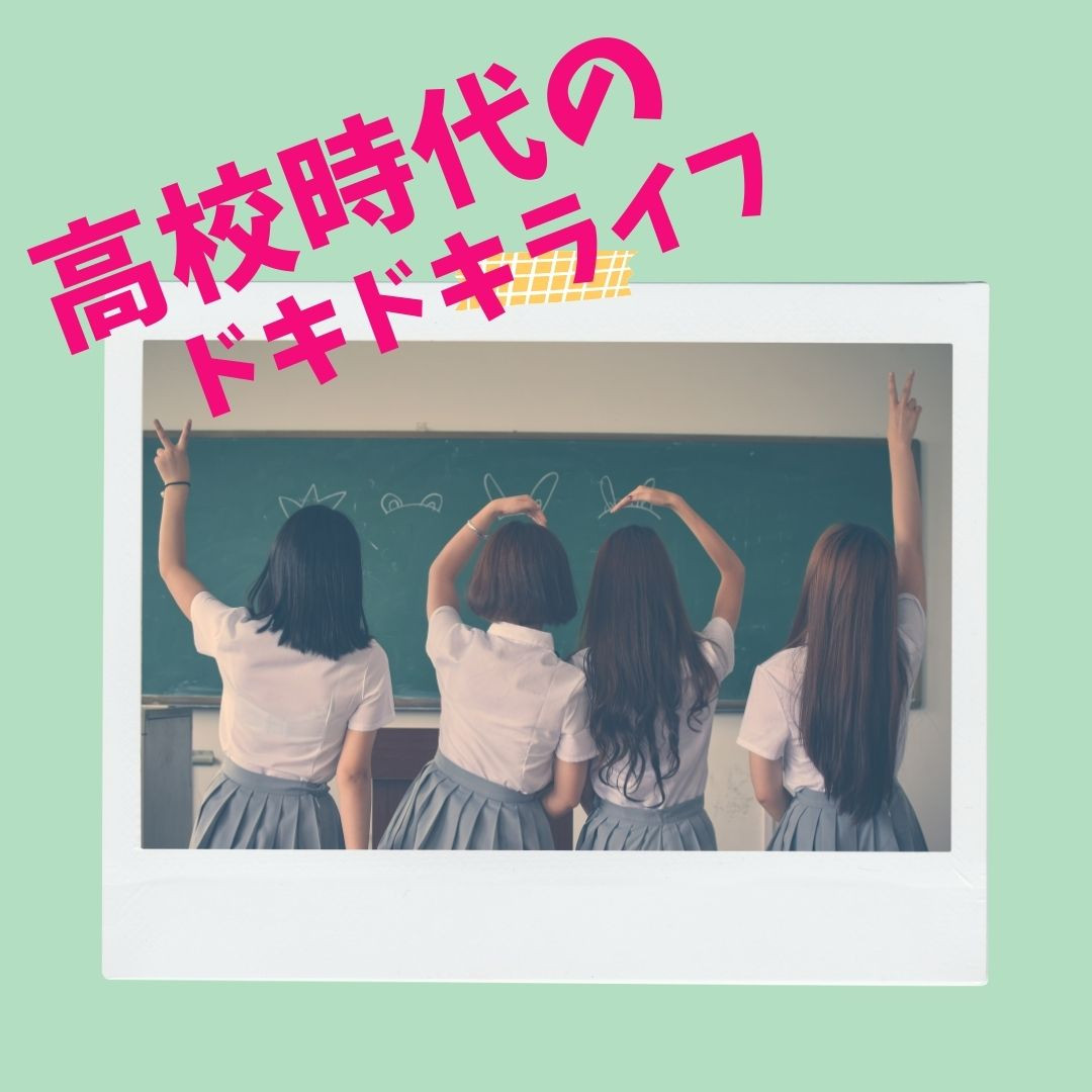 ウテナちゃんの2021/10/31 (日) 13:35のブログ