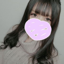 初めまして