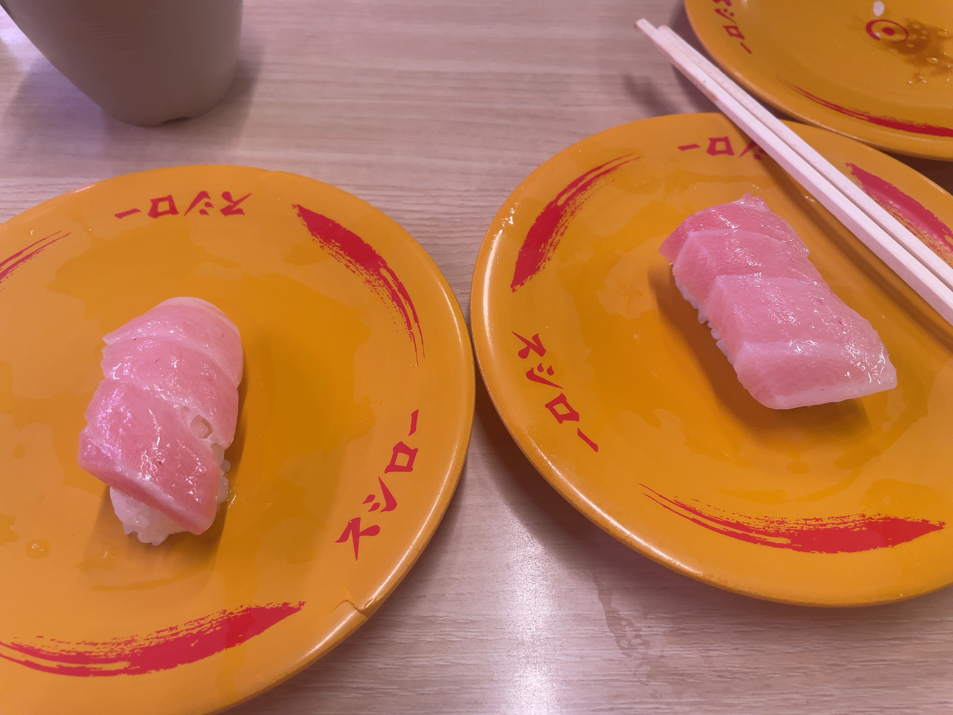 スシロー