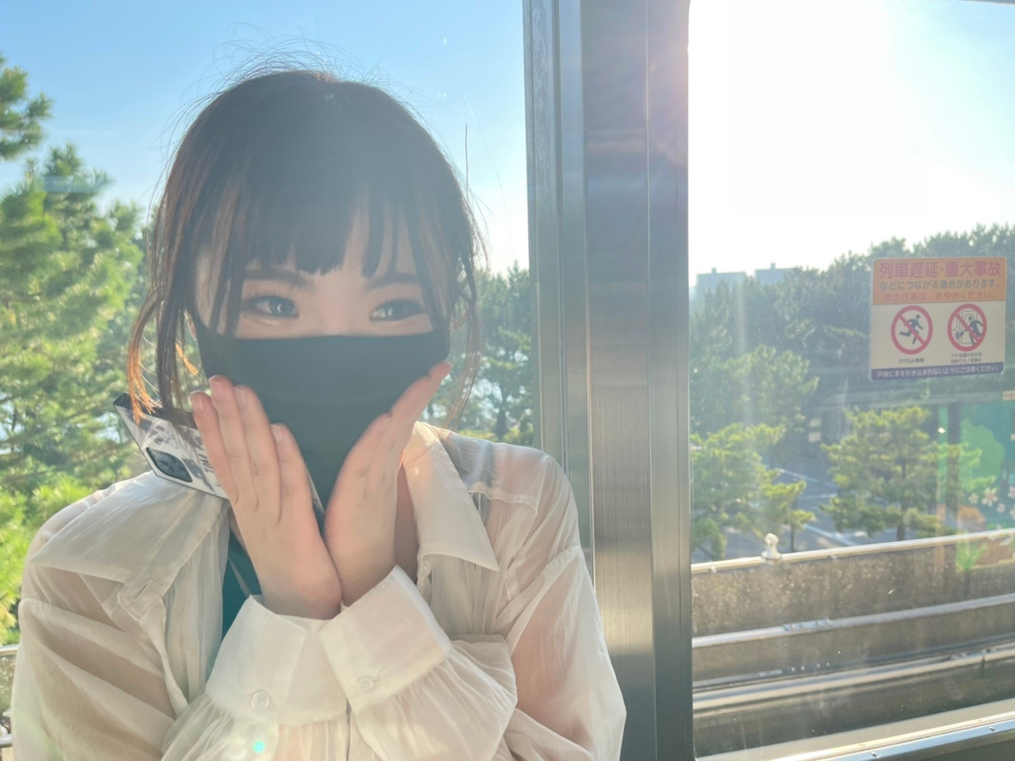 はじめての投稿！