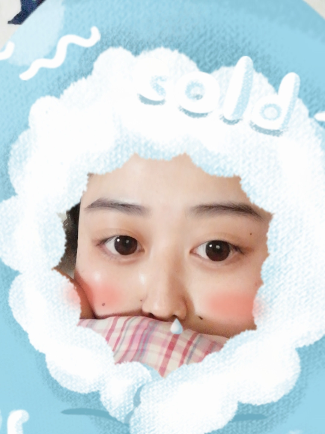 ナスすみれちゃんの2021/11/7 (日) 01:29のブログ