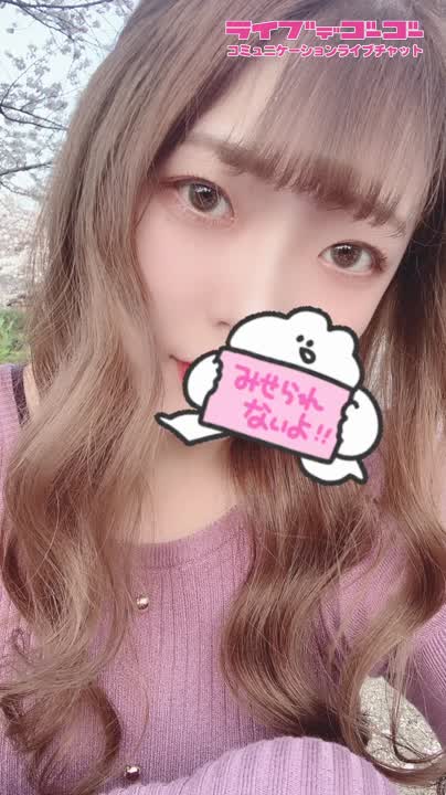 こんにちは?