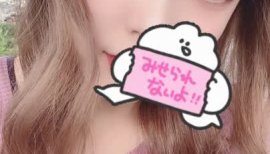 みみ🐇ちゃんの2023/4/6 (木) 14:42のブログ