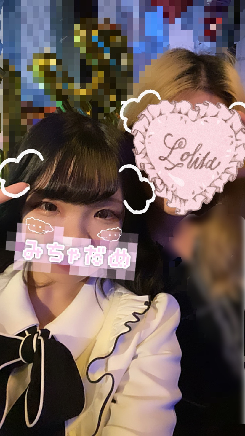 くるみ。☆彡ちゃんの2021/12/10 (金) 22:38のブログ