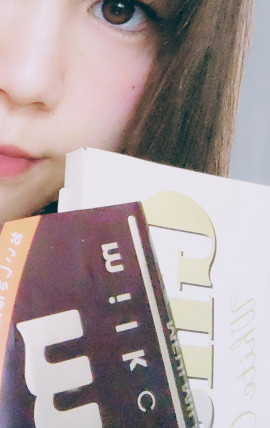 まひろちゃんの2022/2/5 (土) 16:34のブログ